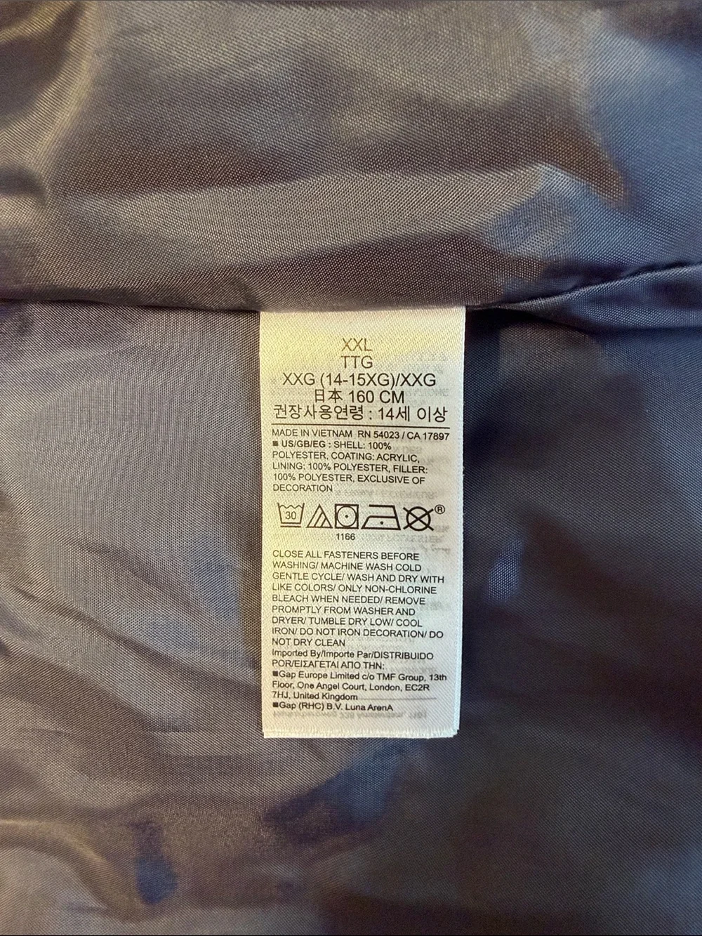 GAP Kids ColdControl Navy Puffer Vest XXL 14-15 Water Resistant NWOT